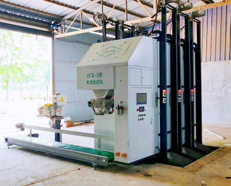 03 NPK Fertilizer Production Line