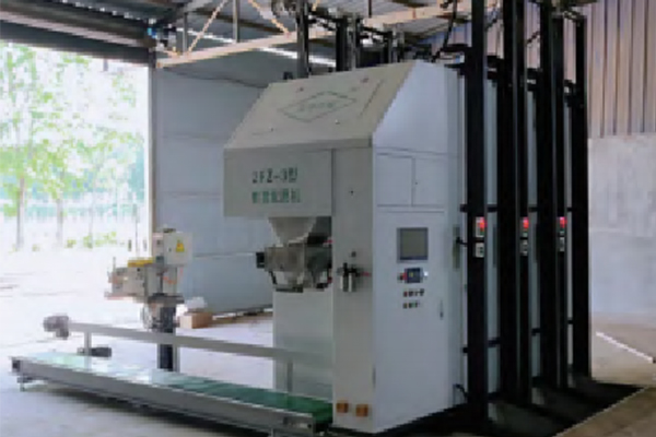 3 ~ 6 Tons / Hour Intelligent Fertilizer Machine / Blending ( BB ) Fertilizer, Water Soluble Fertilizer