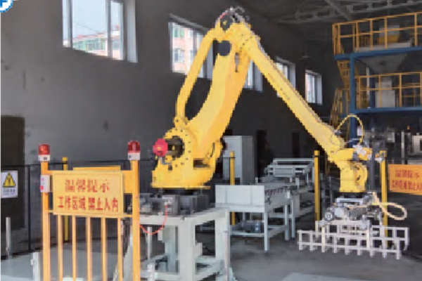 Mechanical Arm Palletizer
