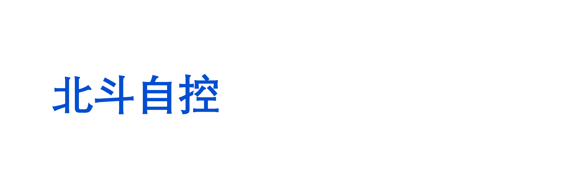 LOGO111