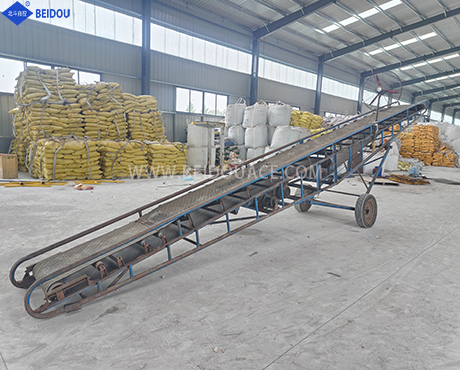 Loading Belt Conveyor