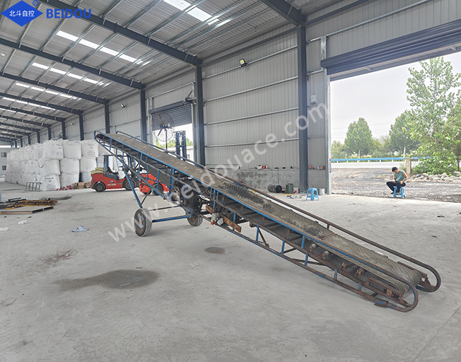 Loading Belt Conveyor